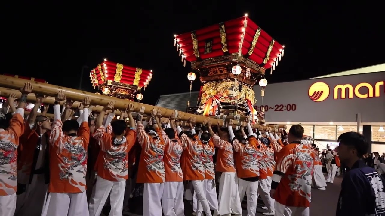 2025*10*11* 【宵祭り】かきくらべ（宮北・落合）