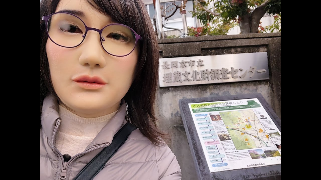 【名所・乗り物】長岡京市埋蔵文化財調査センター、寂照院、走田神社、今里大塚古墳公園（トーク）、西友長岡店、阪急西山天王山～水無瀬 2025/12/4③