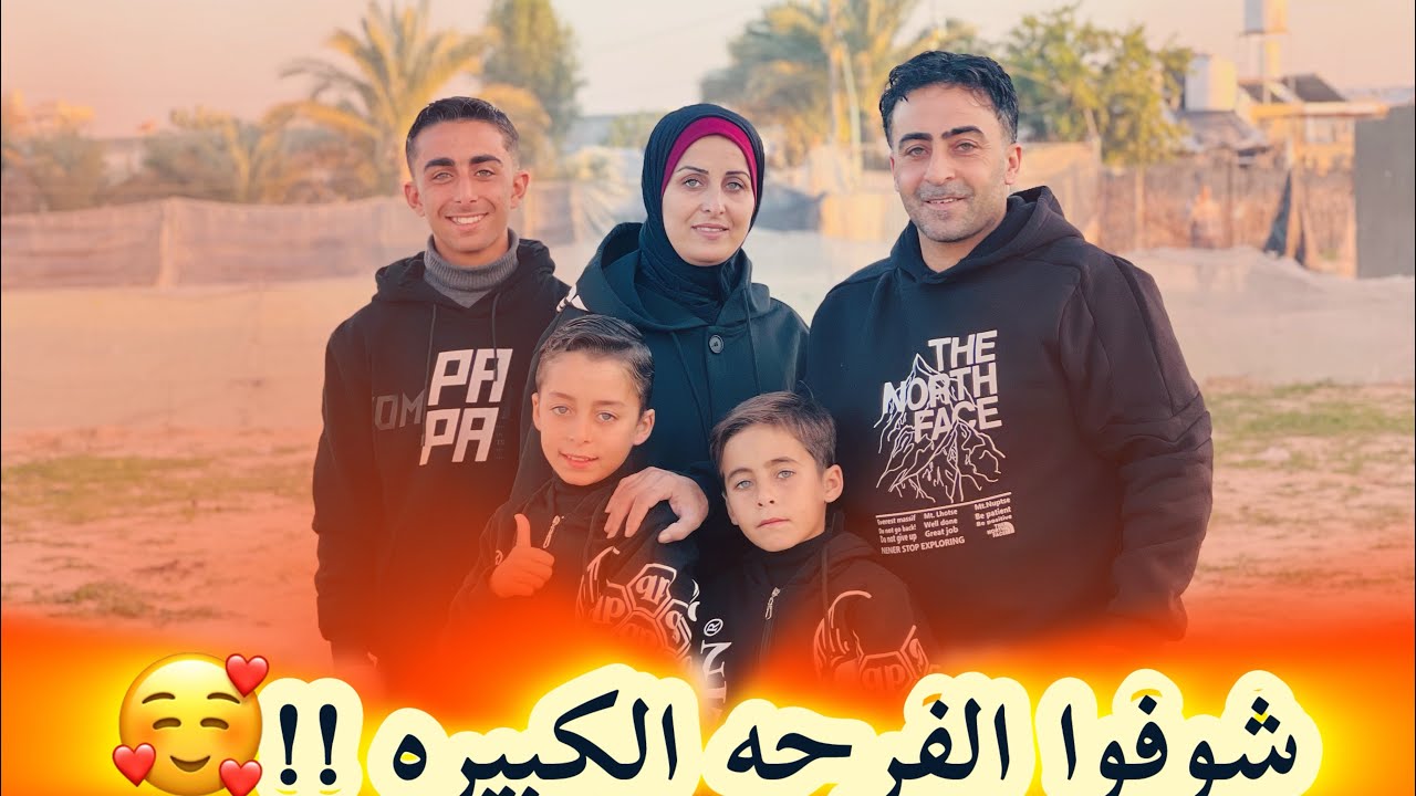 أول فيديو النا من بعد ما رجعت القناه 