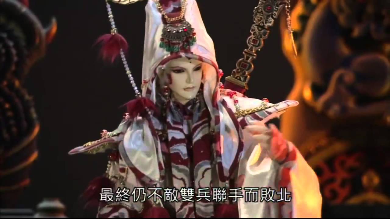 轟霆劍海錄 極光劍一