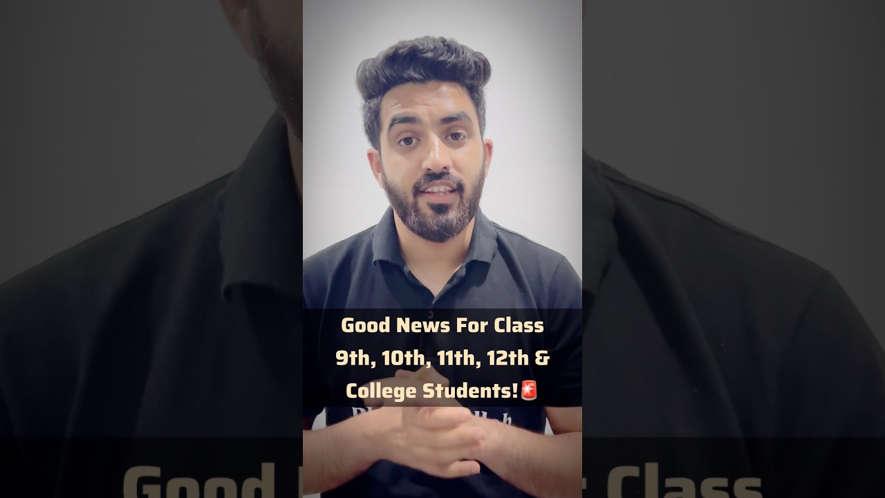 Good News For Class 9th, 10th, 11th, 12th & College Students🚨 #jkbose #jkboseresult #shorts