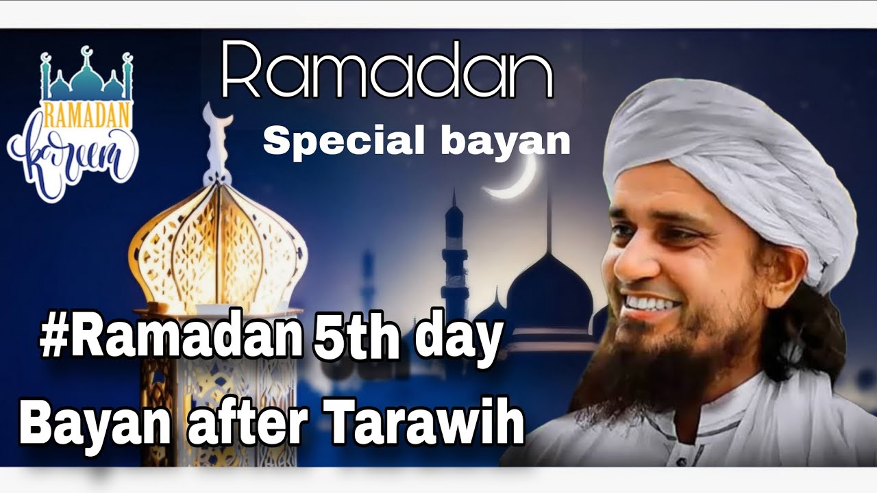 Ramadan 5th Day Bayan after Tarawih. #2019 #bayan #tariqmasood #ramadan #islamicbayan #tarawih 