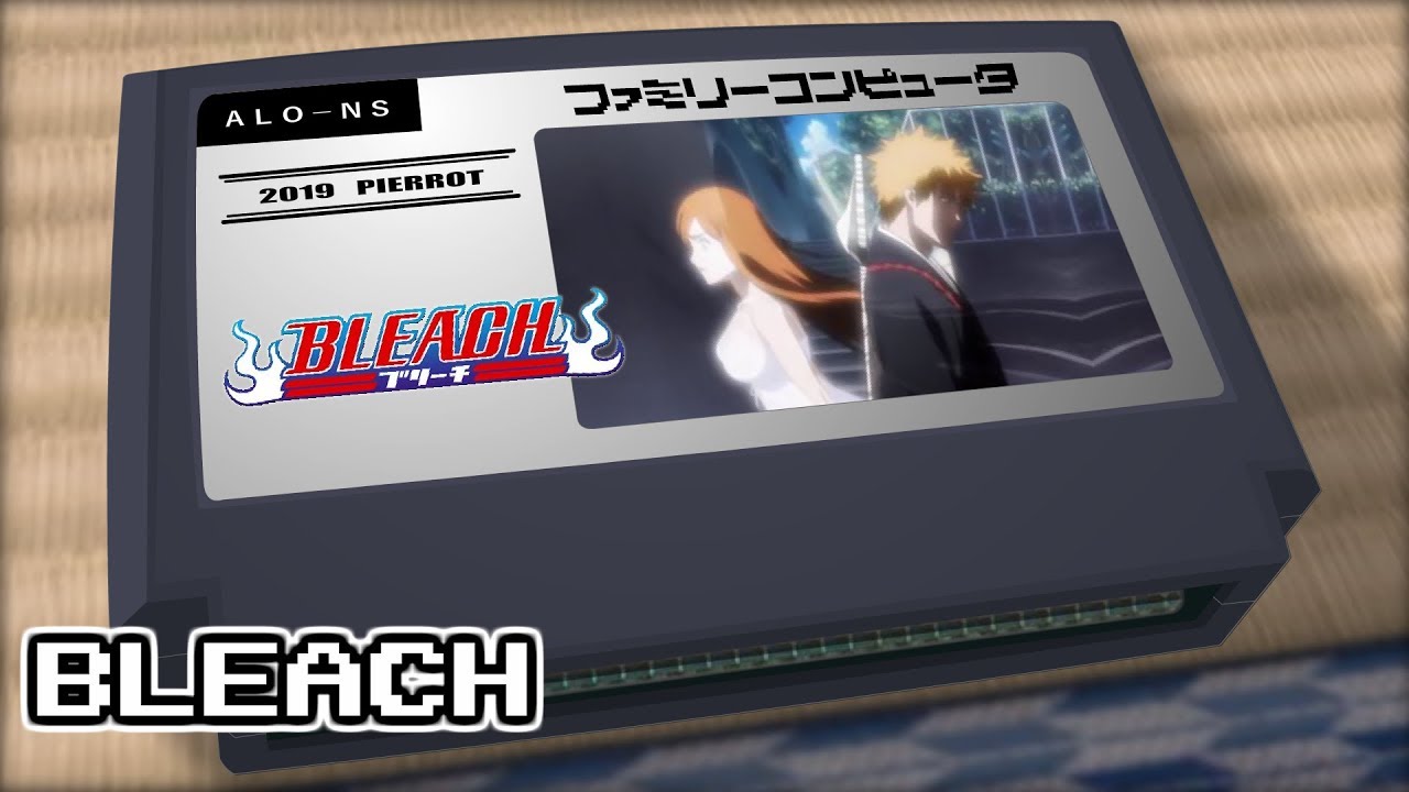 ALONES/BLEACH 8bit
