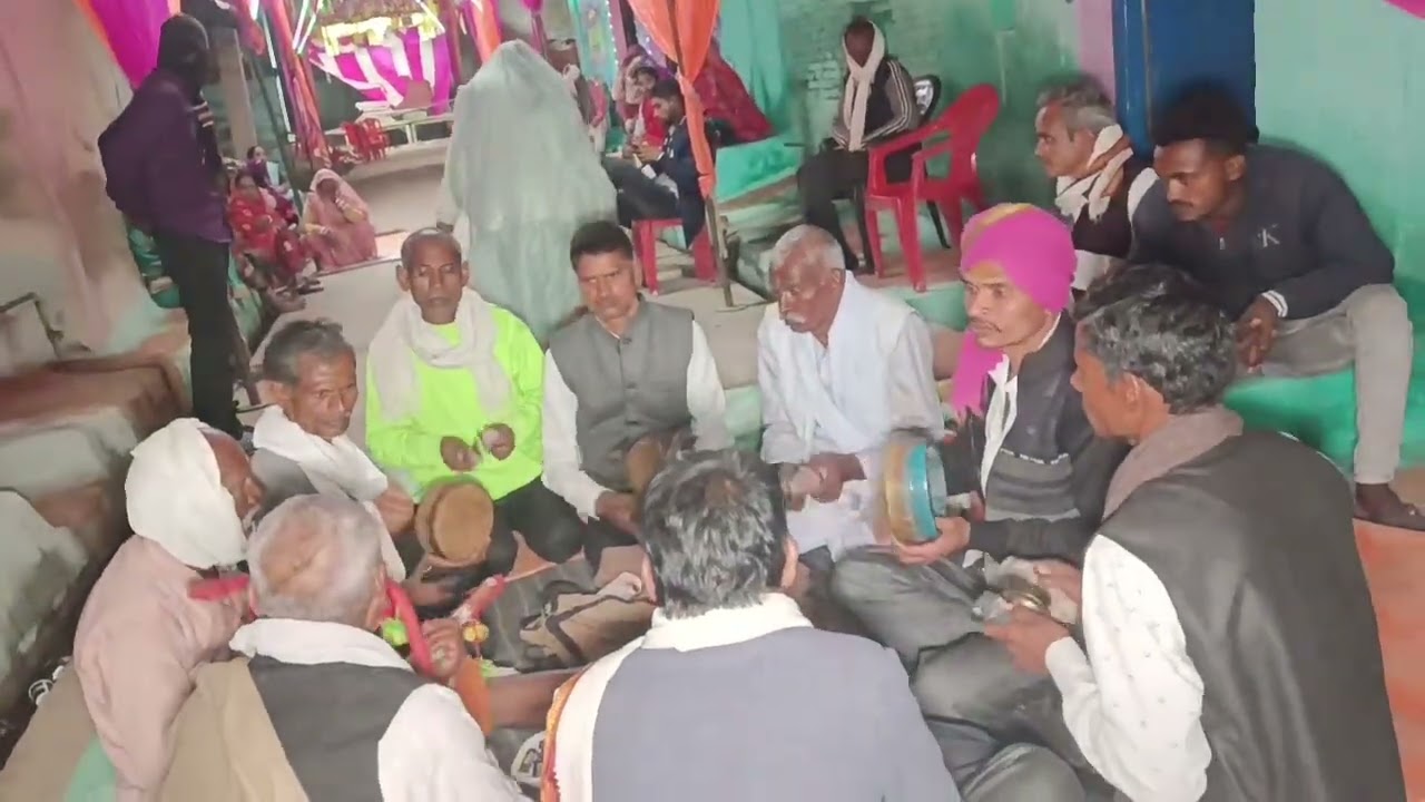 कछियाई गम्मत बैहारी महोबा UP