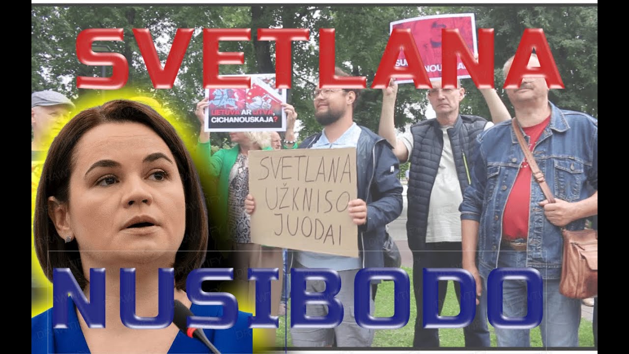 Protesto dalyviai: Svetlana Tichanovskaja jokia prezidentė
