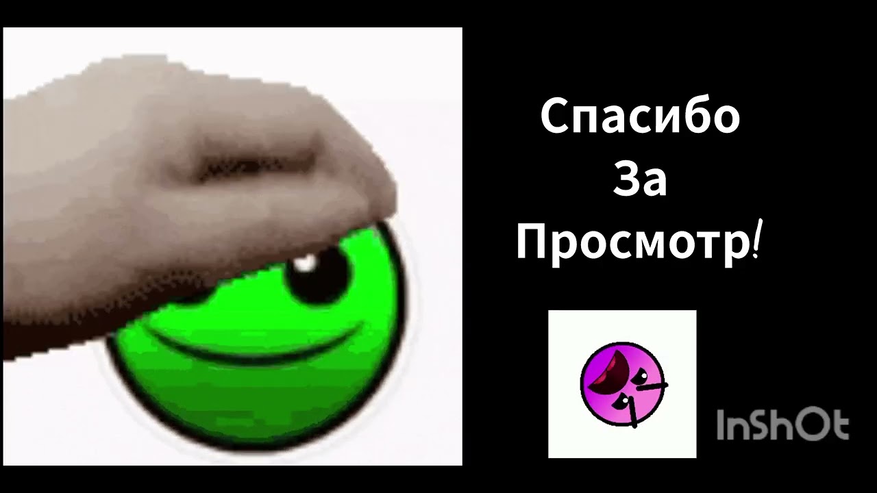Ты решаешь пример:... / Психованные ГД лица / (часть 4)