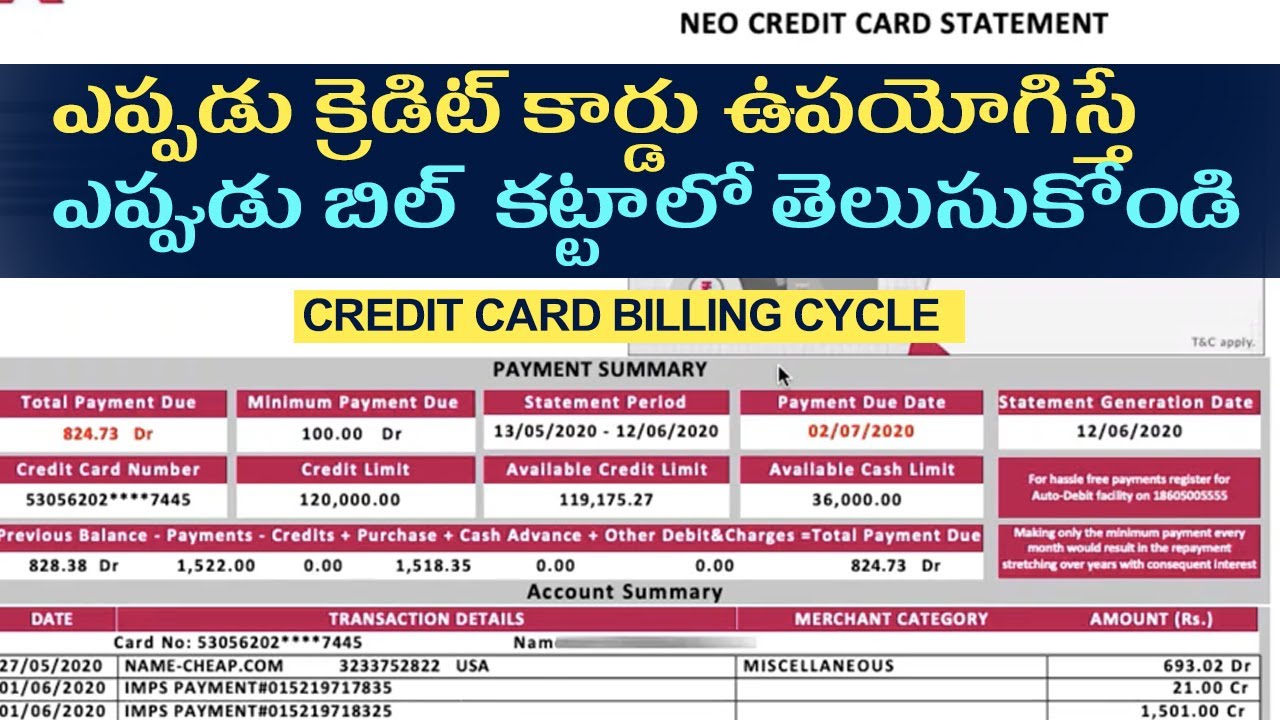 Credit Card Billing Cycle in Telugu
