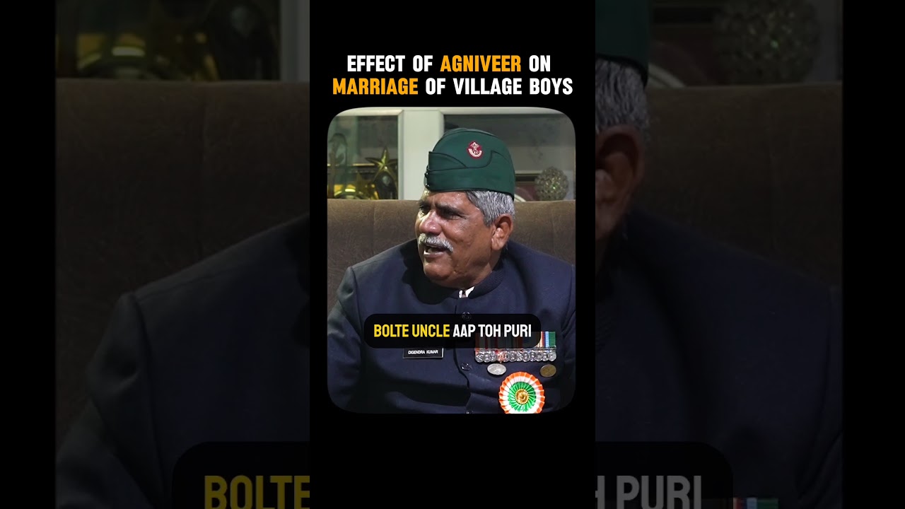 Rollback of Agniveer Scheme | Effect of Agniveer on marriage | Mahavir Chakra Digendra Kumar
