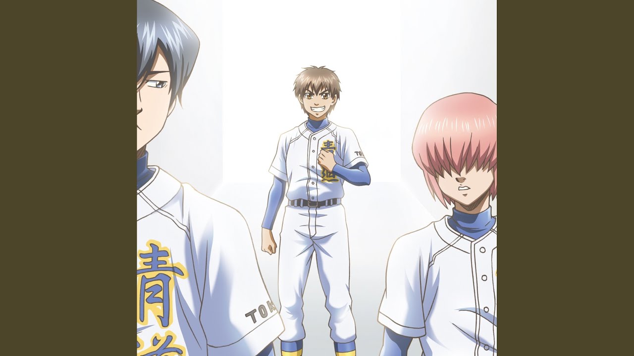 Go EXCEED!!