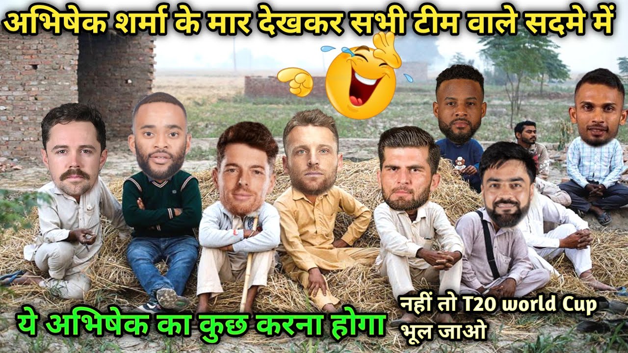 अभिषेक शर्मा के मार देखकर सभी टीम वाले सदमे में| cricket comedy 🤣| ind vs NZ| t20world cup|