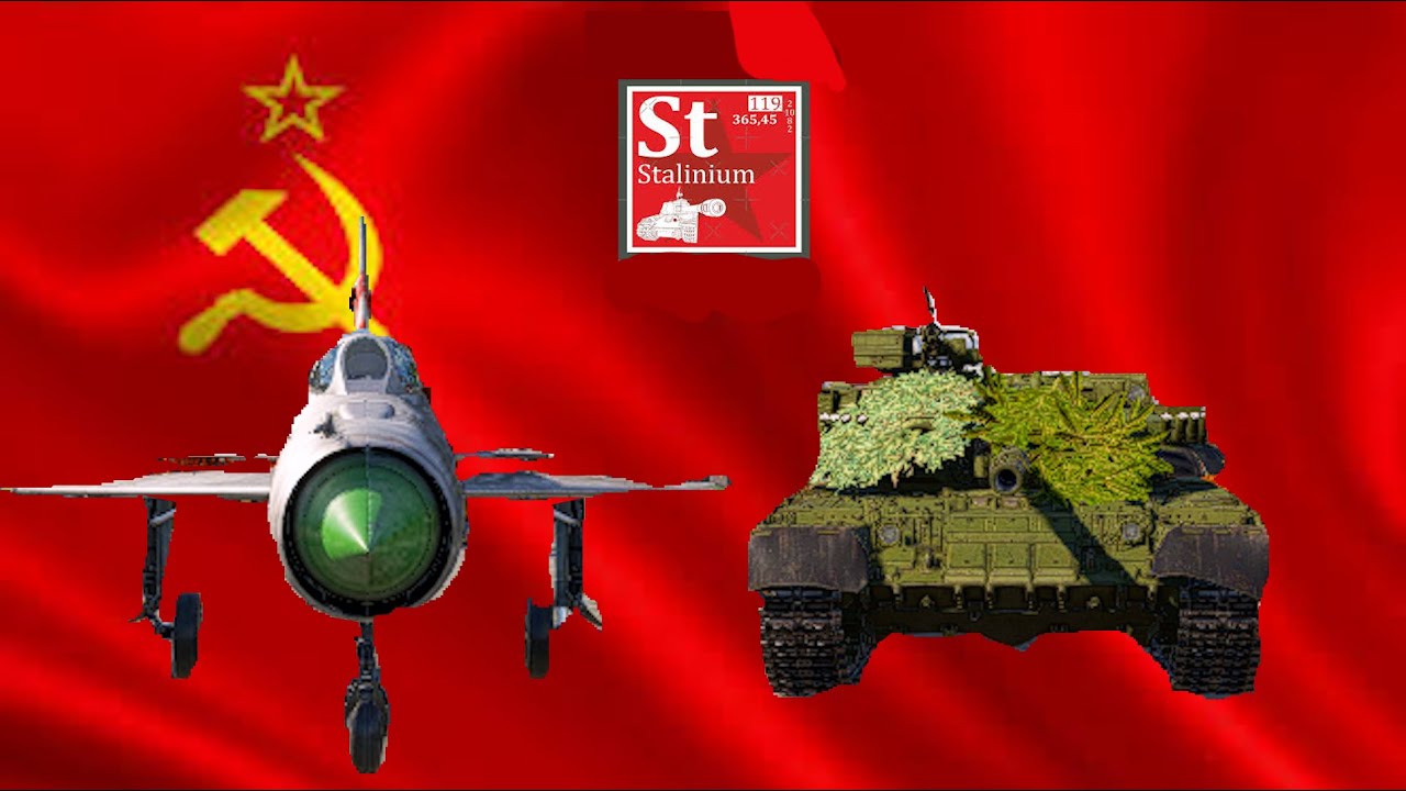 The USSR Premiums experiance