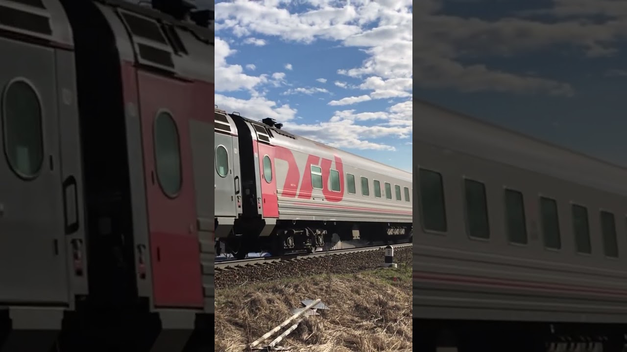 Поезд 351 советская гавань-владивосток 