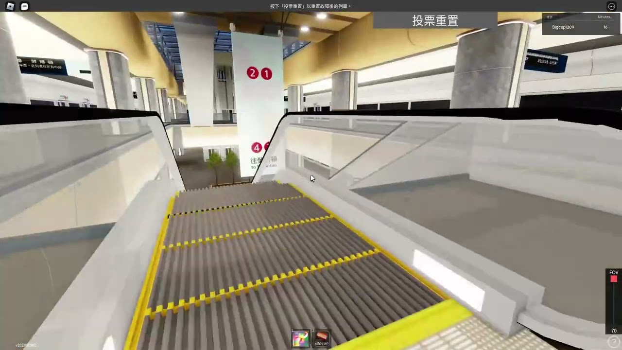 2024.08.01 勞鐵恆域站一台車都沒有