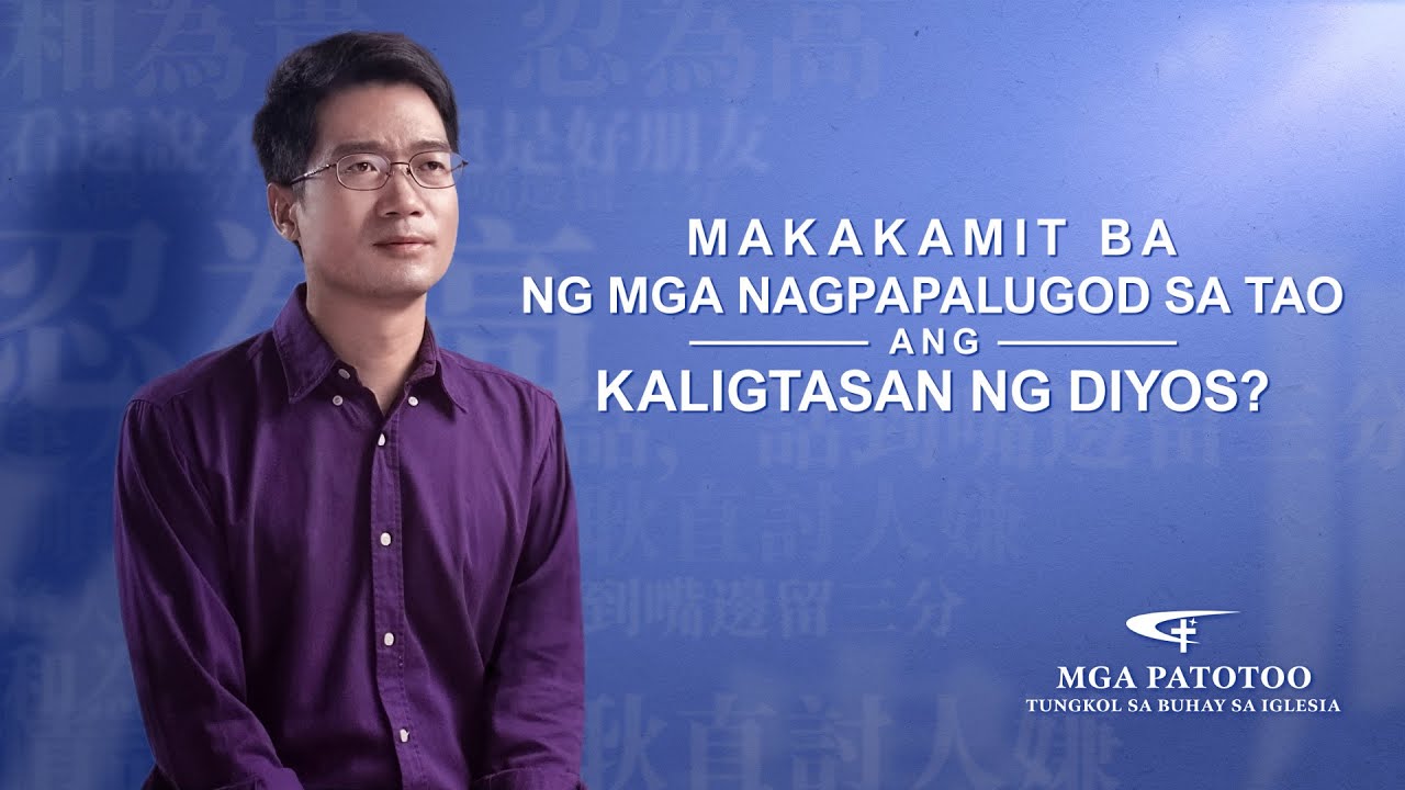 Tagalog Testimony Video | 