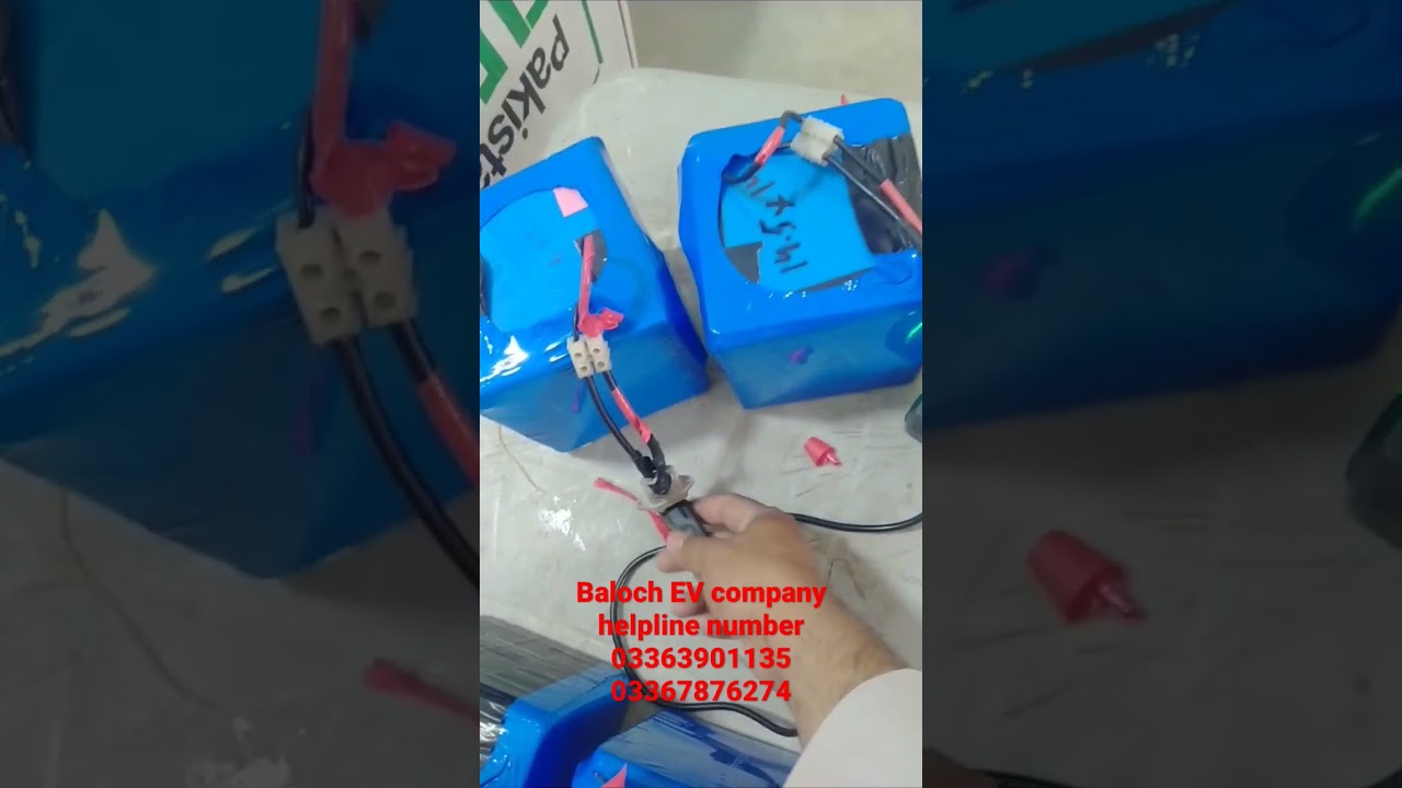Electric Bike Spare Parts #electricbikekit #lithiumbattery #electric_motorcycle #shorts part#198
