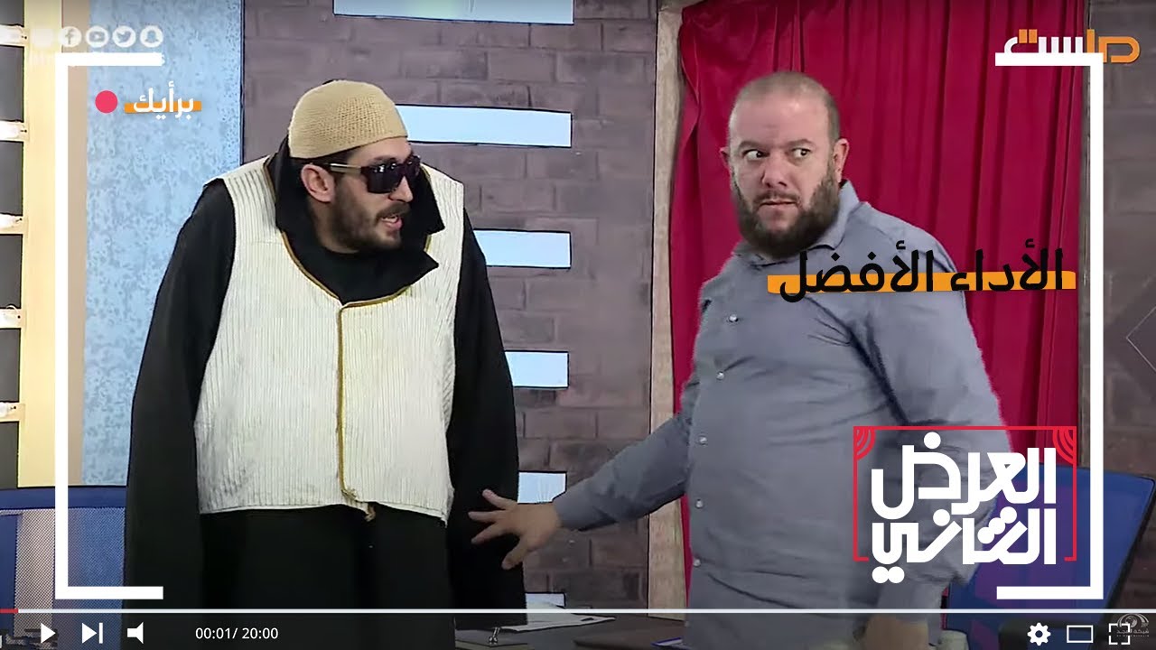متنكر ومات من الضحك! - إذا أعجبك تصويتك بـ  زر الإعجاب 👍🏻
