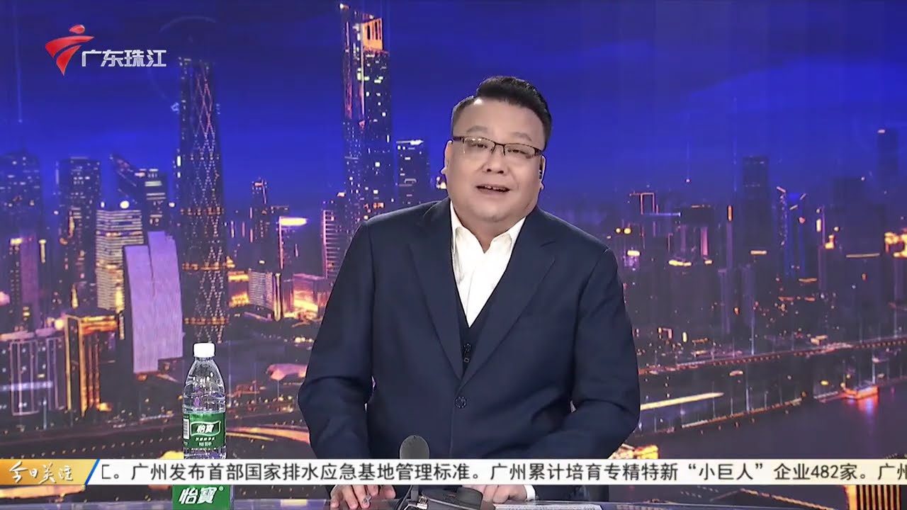 【今日关注】预制菜首个新国标今起征求意见|广东春运公路高峰明日“杀到” 这份便民锦囊请收好|想买抢不到，想避却避不开？静音车厢购票机制遭旅客吐槽|20260206完整版 #粤语 #news