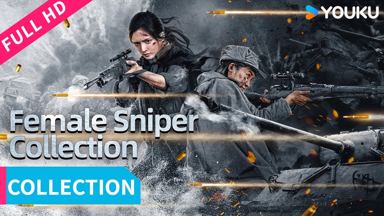 ENGSUB【夺命狙击3:破晓&铁血女枪手 Female Sniper Collection】狙击女王神勇出击，一枪爆头！| 动作/战争 | YOUKU MOVIE | 优酷电影