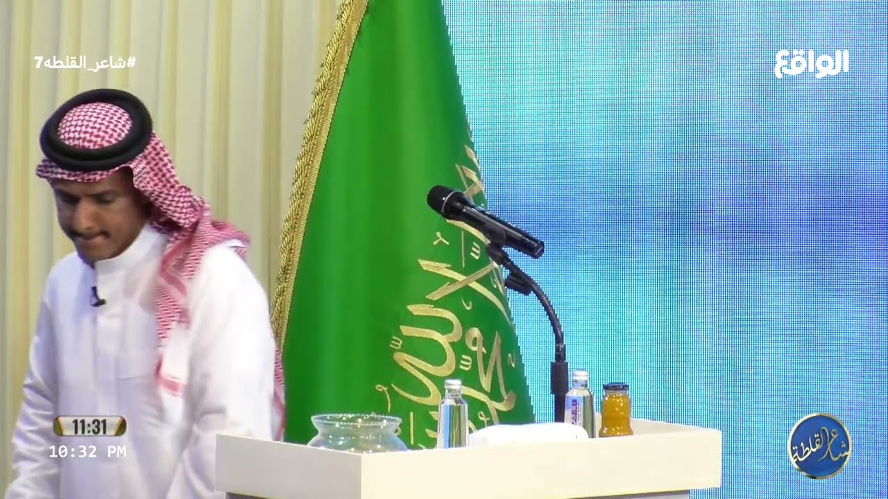 محاورة بين الشاعرين | عايض علي اليامي، إبراهيم بن مرشود السلمي (شاعر_القلطة7)