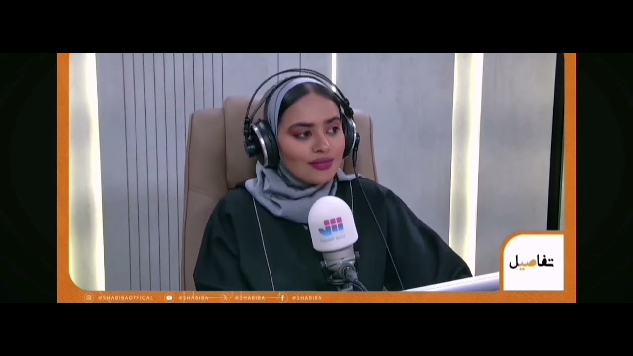 قناة الشبيبة تستضيف أكاديمية حمدان سعيد بطل السلطنة تحت 16 سنة