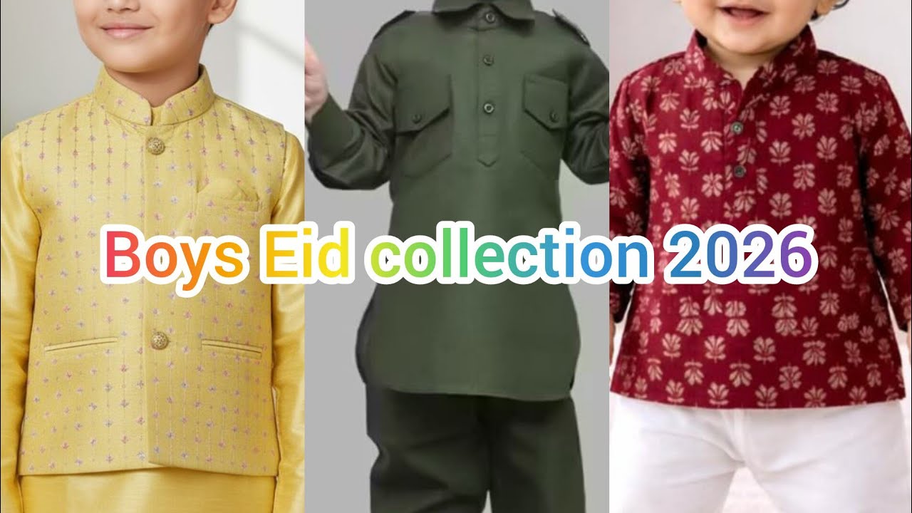 Boys sample collection 2026 unique styling for baby boy for Eid #foryou #fashion#viralvideo#trending