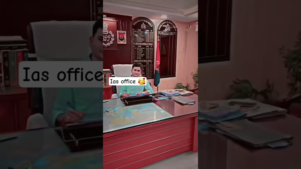 Ias ki office | ias office room | ias office cabin | 🥀 ias office tour