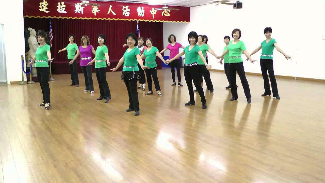 Falling Rain (By Juliet Lam) (Dance & Teach)