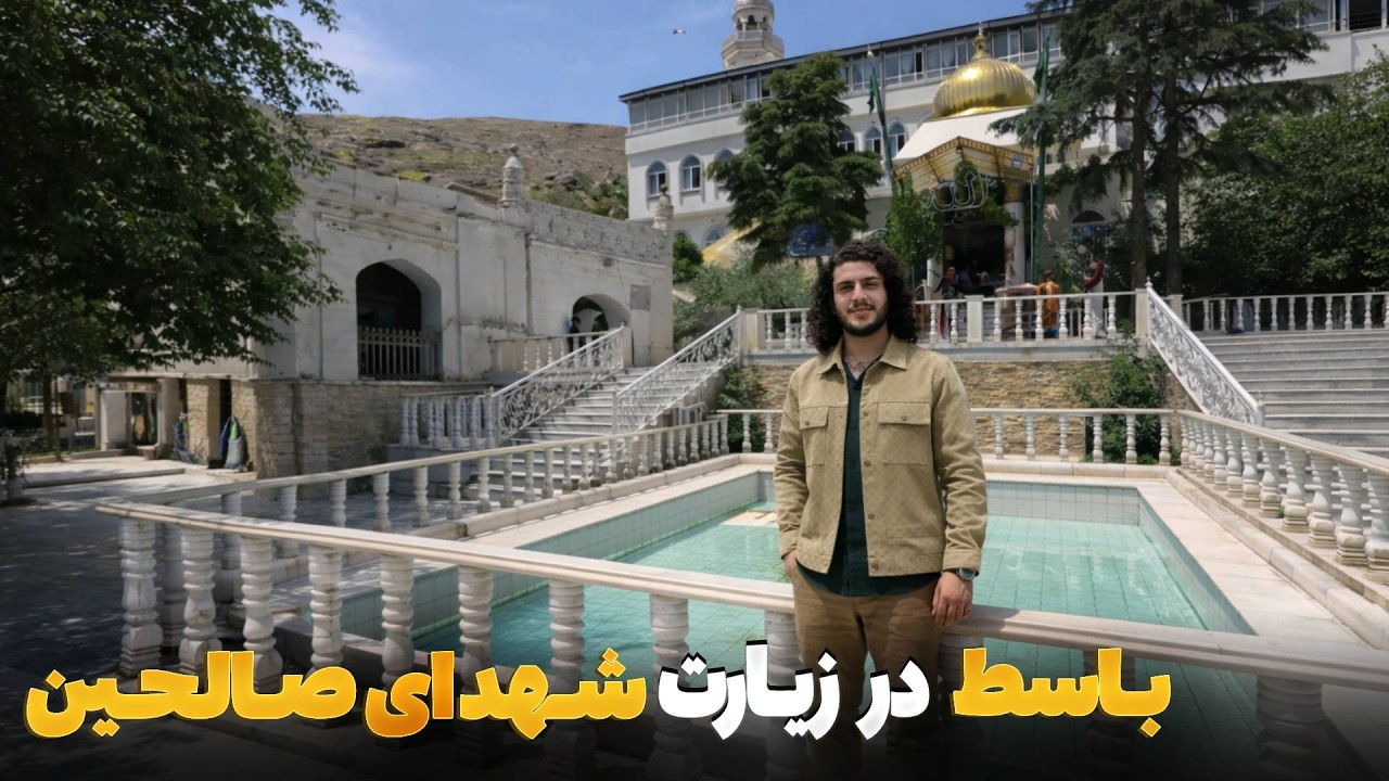 هی میدان طی میدان -  دیدار از شهدای صالحین بزرگترین قبرستان کابل جایی که مردان بزرگی زیادی دفن است