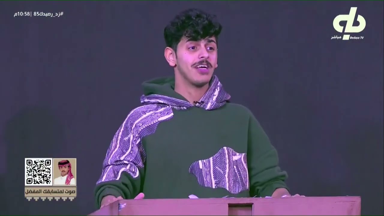 فوازير رمضان: سيف المعبدي يطالب الشهراني قصيدة فالشاورما! | #زد_رصيدك85