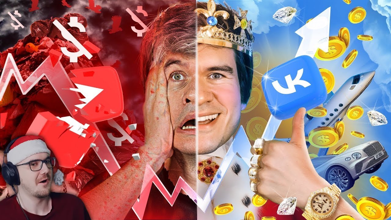[Bad] – YouTube ВСЁ? (победа VK и прощание с подписчиками) ► BadComedian | Реакция