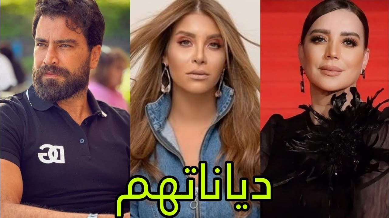تعرف على ديانات أبطال مسلسل لعبة حب 😍- أسماءهم وأعمارهم الحقيقية 😍❤️
