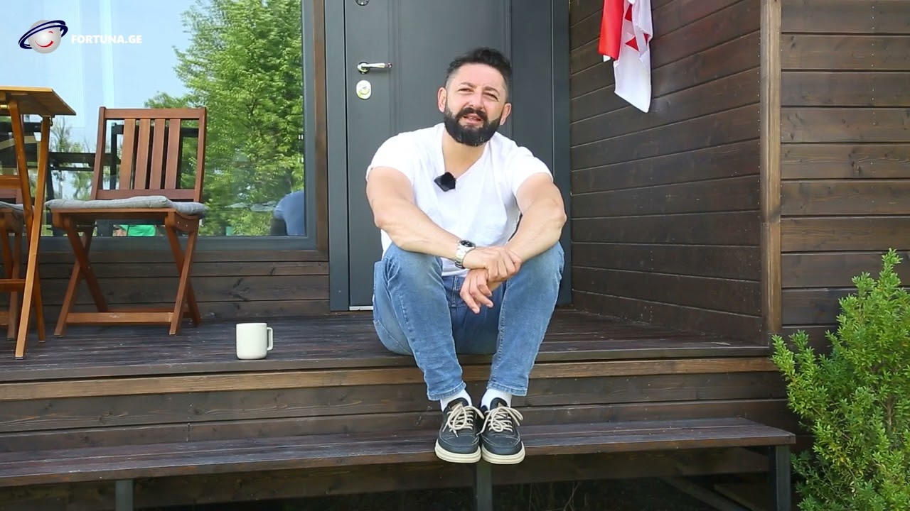 გიორგი სუხიტაშვილი