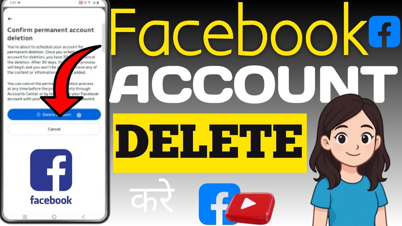 Facebook Account Delete Kaise Kare 🤫 | Facebook Account Permanently Delete Kaise Kare 
