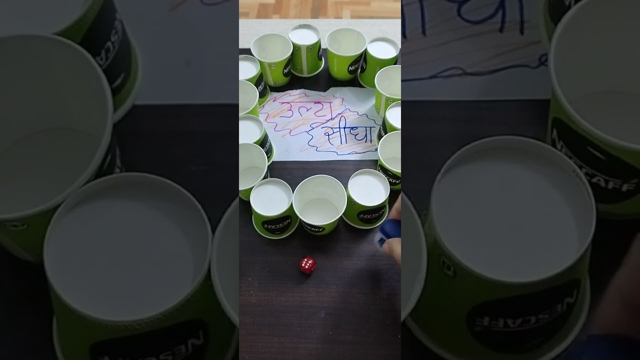 lucky game#youtube video#trending game ❤️#viral game ❤️#masti time#every#party#gameplay 