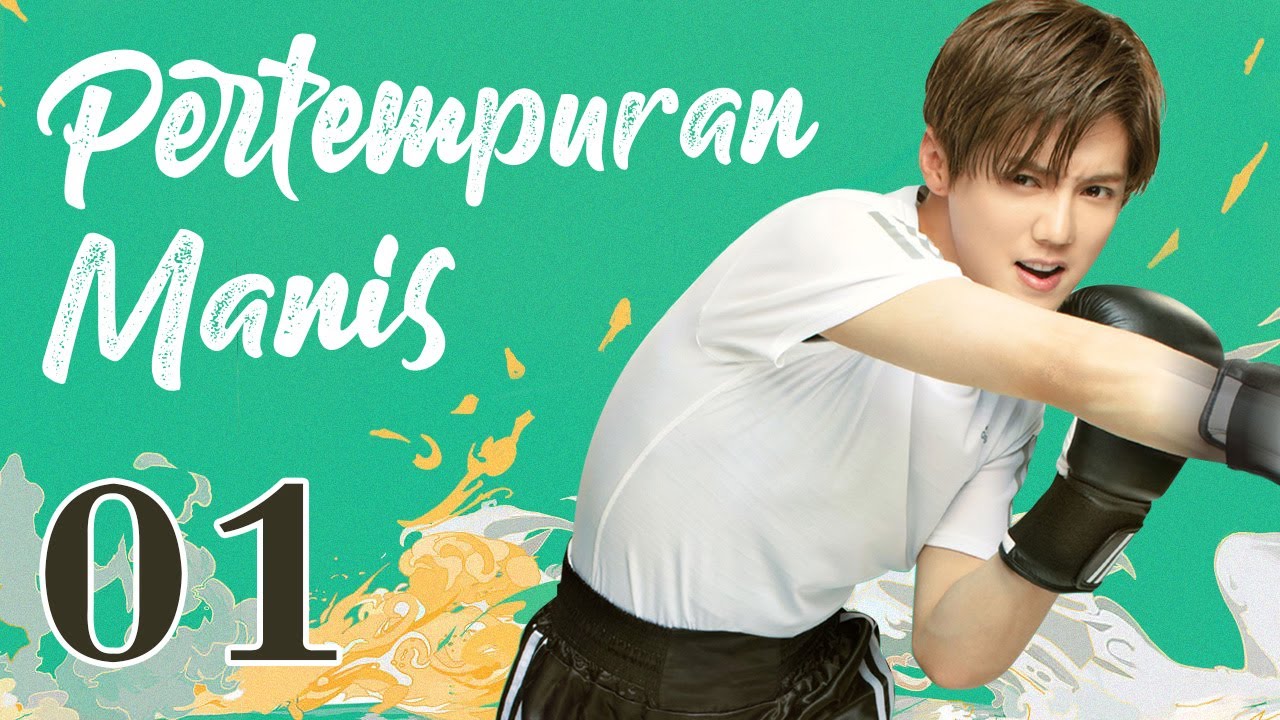 【Sweet Combat】Pertempuran Manis 01丨Lu Han dan Guan Xiaotong menebar kemesraan!