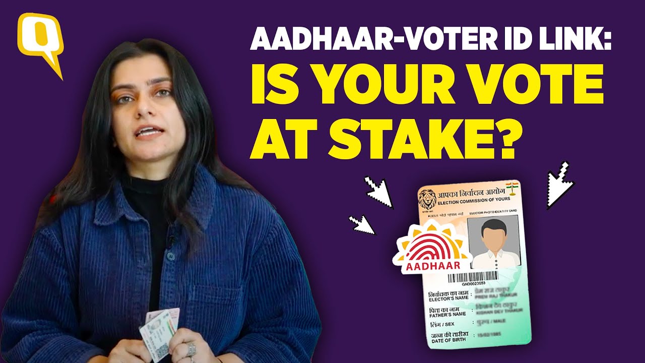 EC Wants to Link Your Voter ID with Aadhaar: Here's Why You Should Be Worried | The Quint