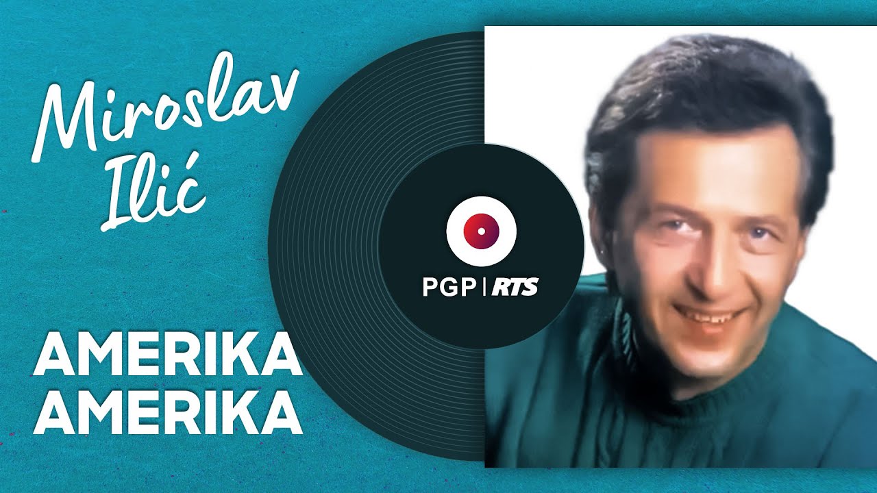 Miroslav Ilić - Amerika Amerika - (Audio 1993) HD