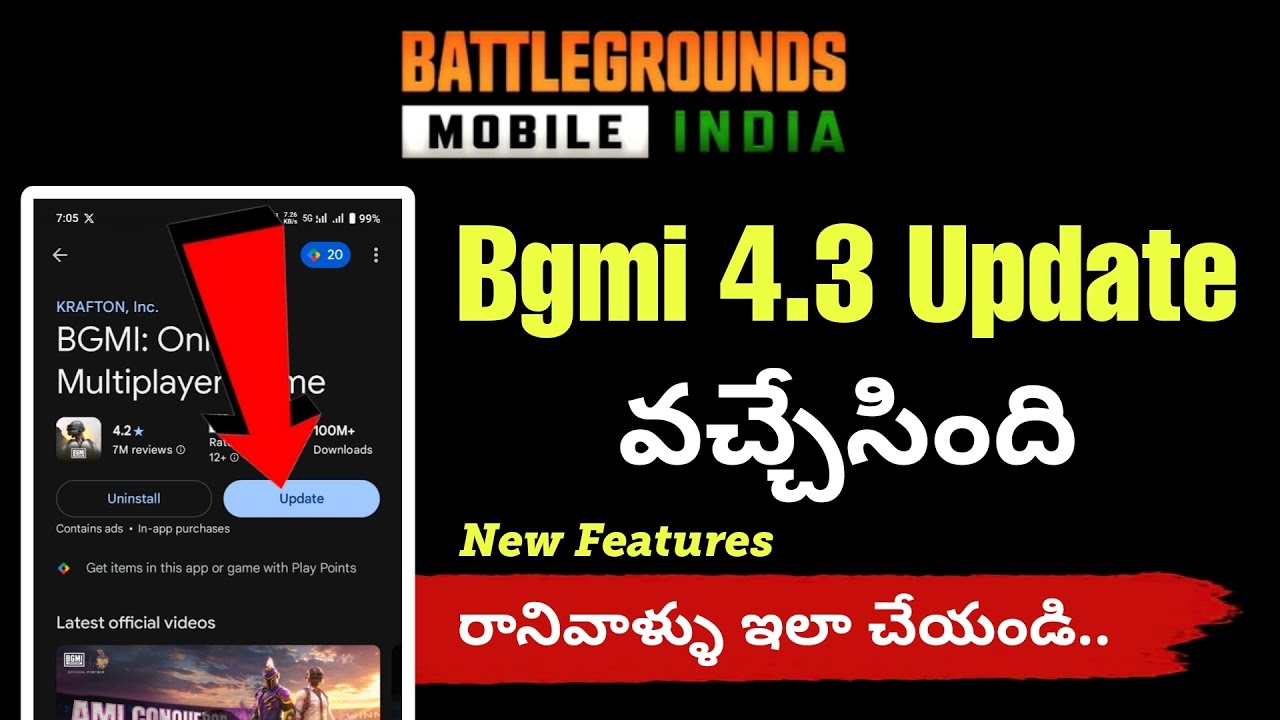 Bgmi 4.3 Update వచ్చేసింది 🔥 || How To Update Bgmi 4.3 Version in Telugu || Bgmi Telugu 