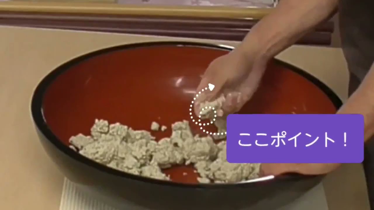 【そば打ち】必見！！！師匠(四段)の外二八