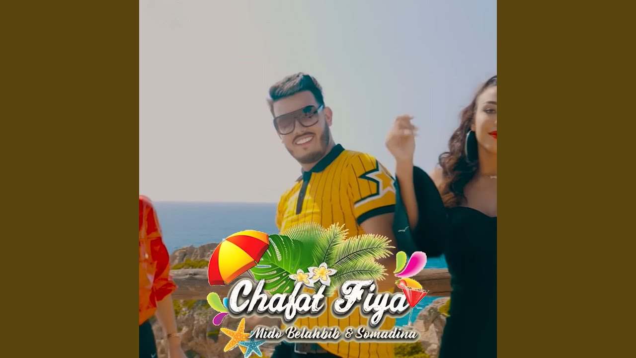 Chafat fiya