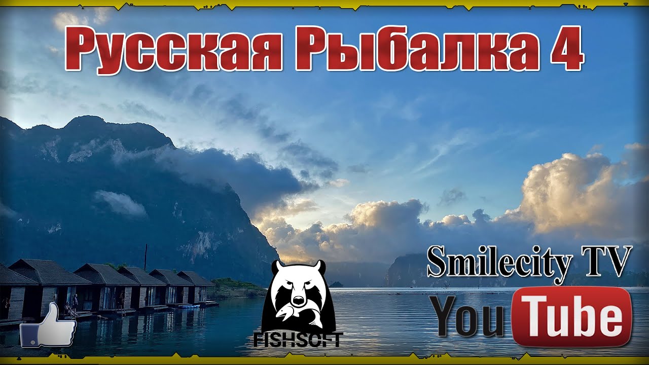 РР4: Фармлю на ремонт катушки, чтобы потом снова её сломать