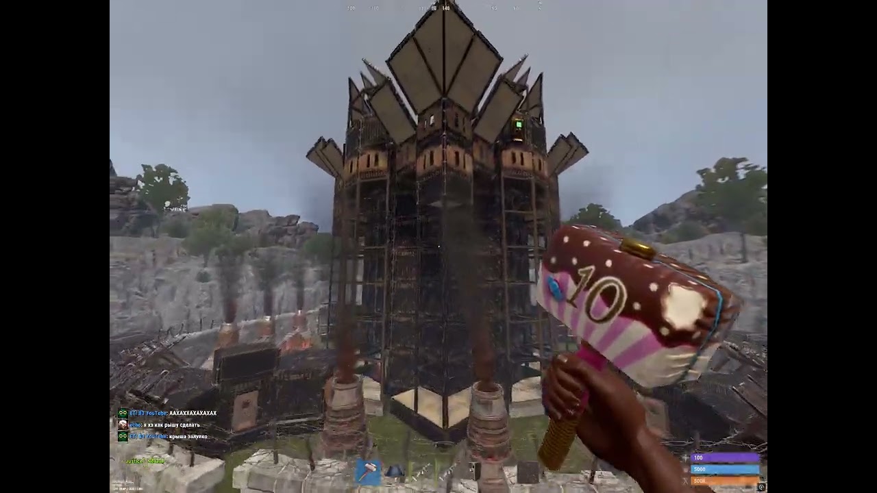 RUST 2026 02 13   16 14 37 02
