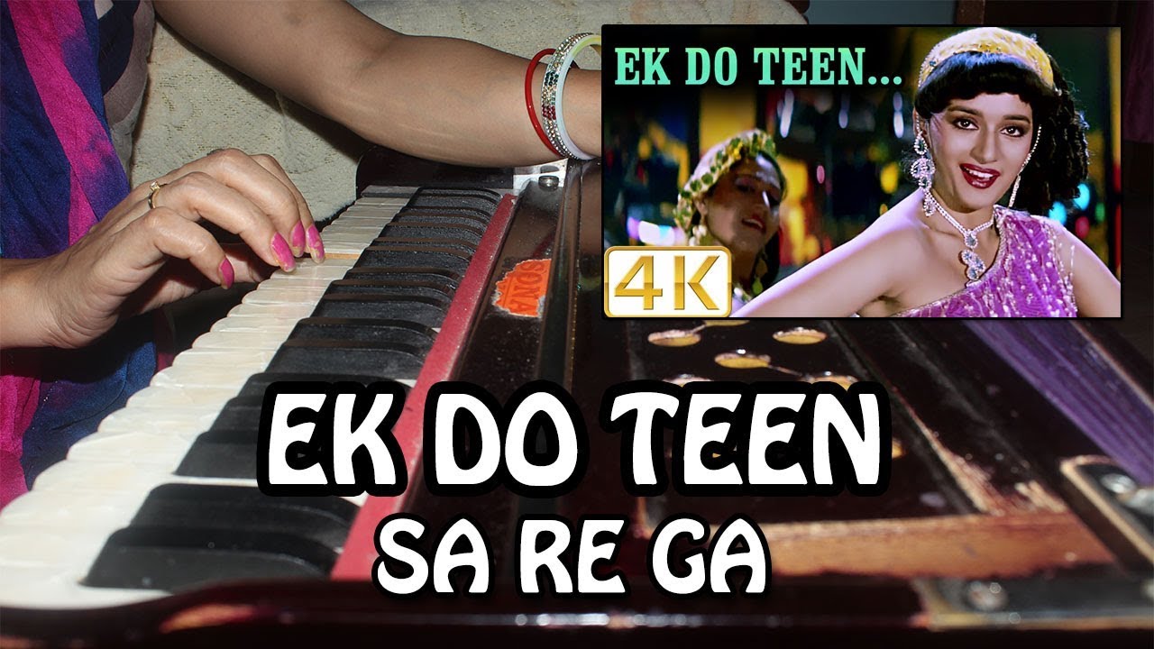 Ek Do Teen - Harmonium Tutorial & Notation by Rashmi Bhardwaj