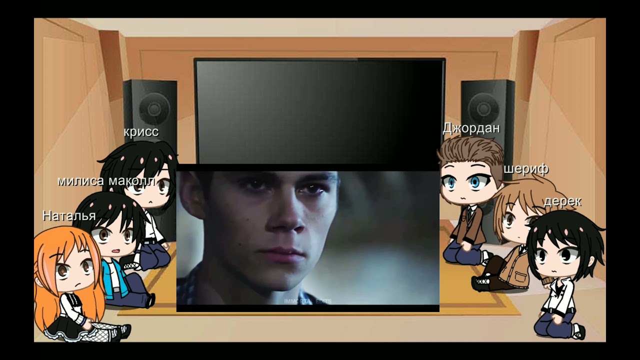 Past parents (???)react to stiles (teen wolf) 2 part