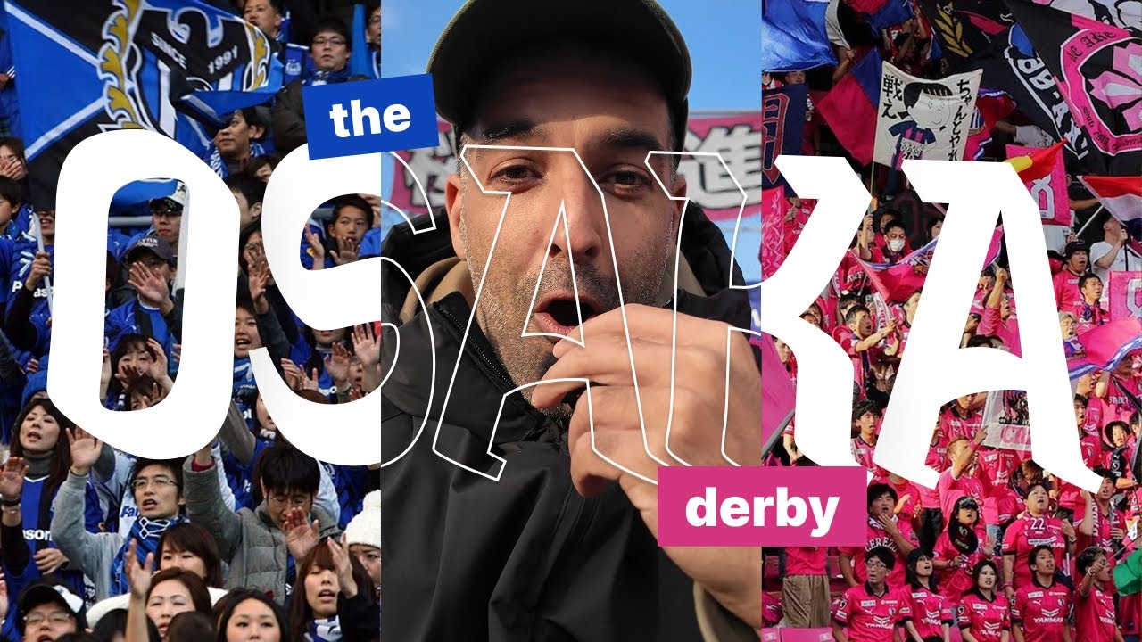 Experiencing the Osaka Derby LIVE! 🇯🇵 Cerezo vs Gamba Osaka – Unbelievable Fan Energy!