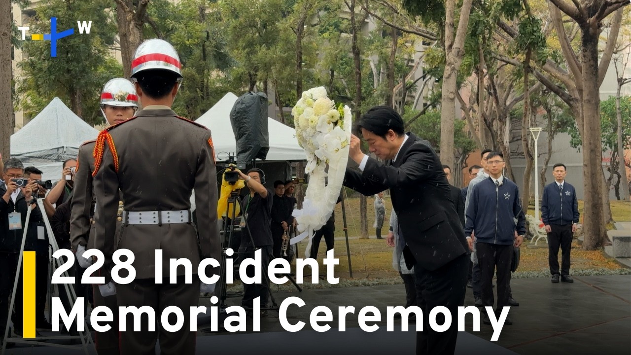 79 Years Since the 228 Incident: Declassified Archives Still Leave Questions｜TaiwanPlus News