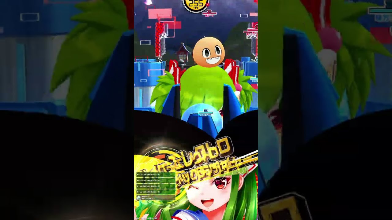 ボンバーガール カラクリ城2.1 ツガル 20260112