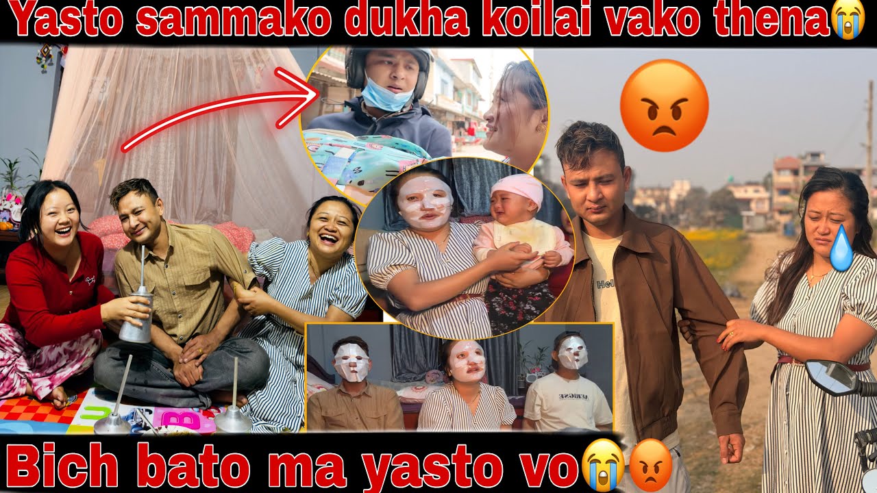 Bich bato ma yasto vo… 💔