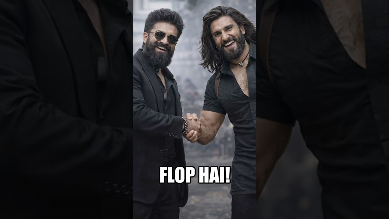 TOXIC FLOP HAI 😨 | Toxic Vs Dhurandhar 2 #toxic #dhurandhar2