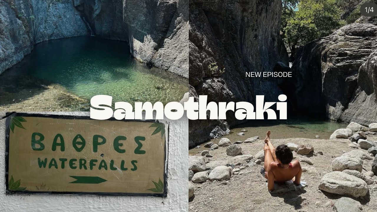 VLOG │Samothraki